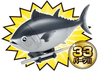 MegaHouse Tuna Puzzle , Megahouse Kaitai Puzzle - Art & Display - photo 2