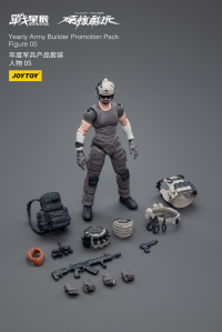 Yearly Army Builder Promotion Pack Figure 05 12