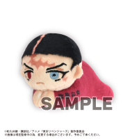 TOKYO REVENGERS HUG CHARACTER COLLECTION 5 9