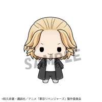 MegaHouse Tokyo Revengers Set - Tokyo Revengers - photo 5