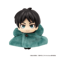 Lookup Attack on Titan Cape of the Scout Regiment 2