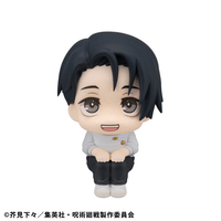 Lookup Jujutsu Kaisen Yuta Okkotsu ver.2 2