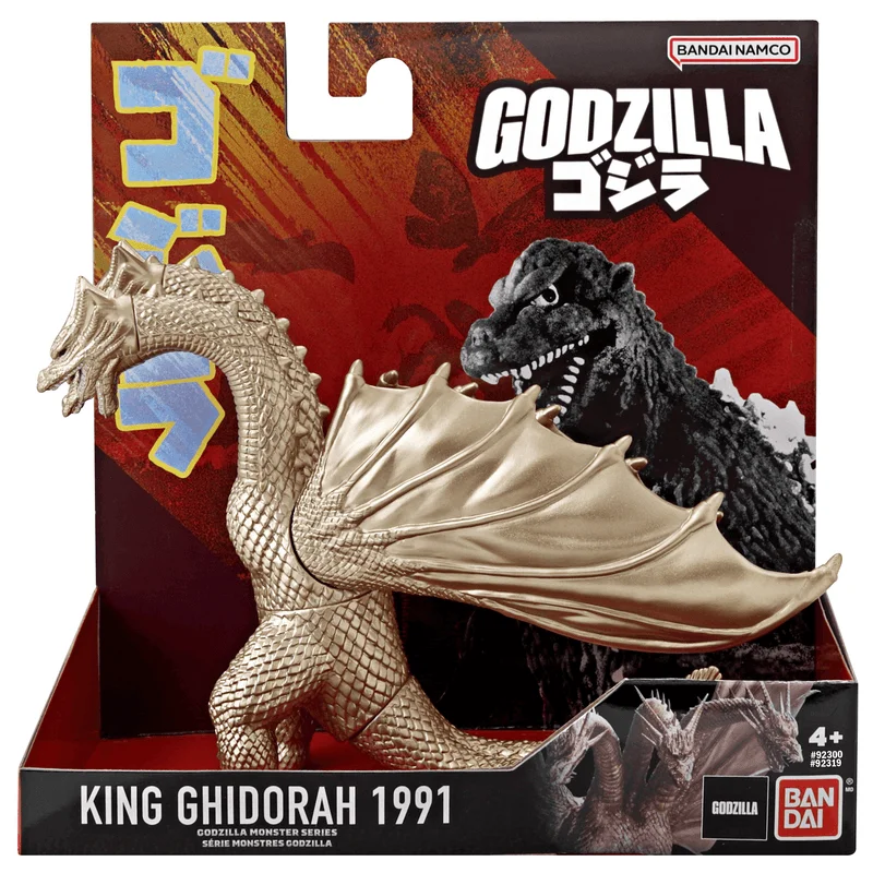 BANDAI Godzilla Monster Series - King Ghidorah 1991 - Godzilla