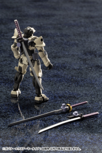 GOVERNOR EX ARMOR TYPE: MONOCEROS 12