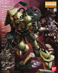 MG Zaku Minelayer 1