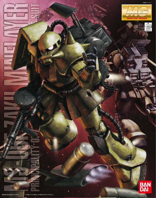 MG Zaku Minelayer