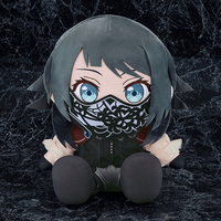 Big 40cm Plushie Ave Mujica Timoris 1