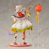 Nian: Spring Festival VER. 4