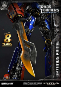 Museum Masterline Transformers: Revenge of the Fallen (Film) Optimus Prime EX Bonus Version 43