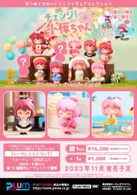 Shenzhen Mabell Animation Development Change! Cherry blossom girl (1 Box with 10 Pieces) - Non-Scale Figures - photo 20