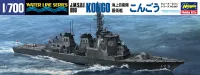Hasegawa [027] 1:700 J.M.S.D.F. DDG KONGO - Scale Kits - photo 1