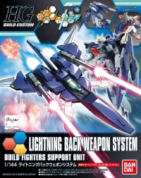 BANDAI HOBBY HGBC 1/144 Lightning Back Weapon System - Gundam Build Fighters / Try - photo 1