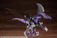 KOTOBUKIYA EZ-005 REDLER GUYROS EMPIRE Ver. - ZOIDS - photo 6