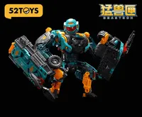 52TOYS BD-13 CYCLOPS - MEGABOX - photo 1