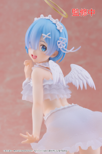 Re:Zero Starting Life in Another World Precious Figure - Rem (Pretty Angel Ver.) 4