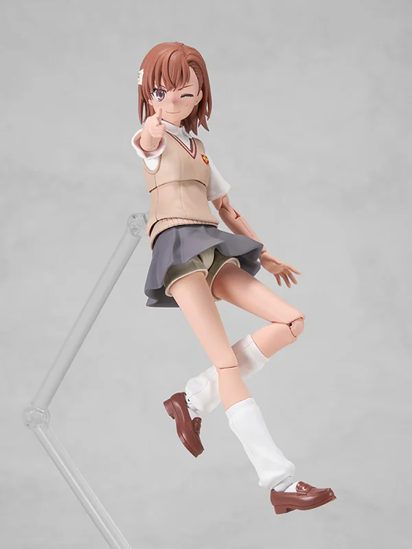 KADOKAWA KADOKAWA PLASTIC MODEL SERIES Mikoto Misaka - A Certain Scientific Railgun