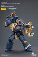 Ultramarines Captain with Jump Pack and Relic Shield 20