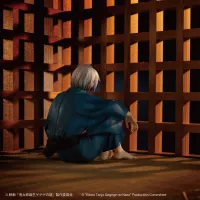 MegaHouse G.E.M. series Birth of Kitaro： The Mystery of GeGeGe Palm Size Kitaro's dad - Birth of Kitarō: The Mystery of GeGeGe - photo 4