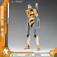 YOLOPARK EVANGELION : AMK Series EVA-00 PROTO TYPE - Neon Genesis Evangelion - photo 3
