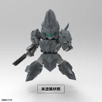 KOTOBUKIYA PROGRESS BODY - M.S.G - photo 4