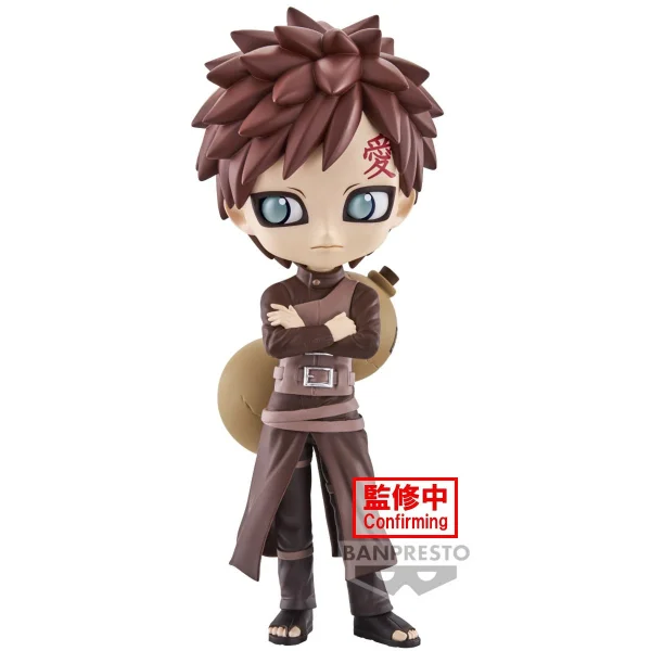 BANDAI Gaara (ver. B) - NARUTO