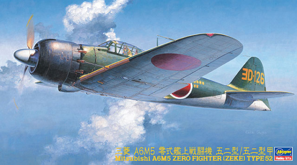 [JT70] 1:48 MITSUBISHI A6M5 ZERO FIGHTER (ZEKE) TYPE 52