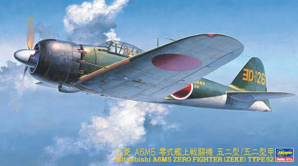 [JT70] 1:48 MITSUBISHI A6M5 ZERO FIGHTER (ZEKE) TYPE 52