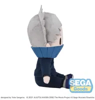 SEGA fuwa petit Anime "Jujutsu Kaisen" 5th Anniversary "Jujutsu Kaisen 0: The Movie Toge Inumaki" Plush (M) - Jujutsu Kaisen - photo 4