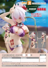 GOOD SMILE COMPANY POP UP PARADE Matsuri Kazamaki - Ayakashi Triangle - photo 10