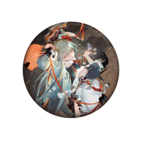 Hatsune Miku 15cm Badge: Shimian Maifu Ver. 1