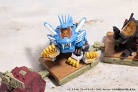 KOTOBUKIYA D-STYLE BLADE LIGER 2000 -Recolor- - ZOIDS - photo 9