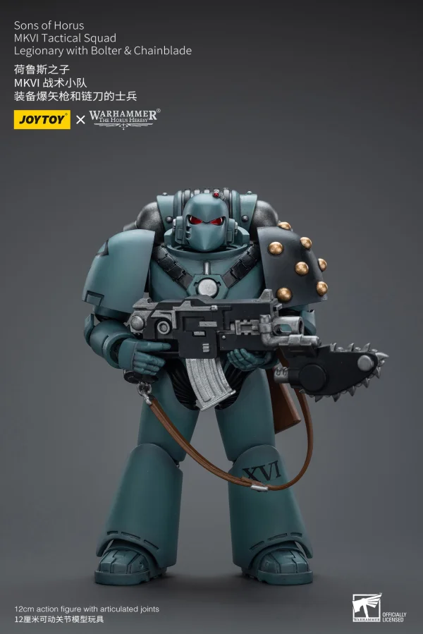 JOYTOY Sons of Horus MKVI Tactical Squad Legionary with Bolter & Chainblade - Warhammer 40K