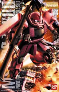 BANDAI HOBBY MG MS-06S Char's Zaku Ver.2.0 - Mobile Suit Gundam - photo 1