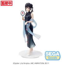Luminasta "Lycoris Recoil" "Takina Inoue - China Style" 6
