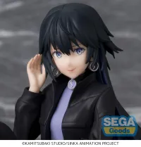 SEGA TV Anime KAMITSUBAKI CITY UNDER CONSTRUCTION PM Perching Figure Koko Rinne - KAMITSUBAKI CITY UNDER CONSTRUCTION - photo 6