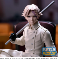 "Tokyo Revengers" PM Perching Figure "Seishu Inui" 2