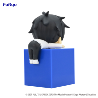 Jujutsu Kaisen 0: The Movie　Hikkake Figure-Yuta Okkotsu- 6