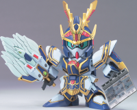 BB Sangokuden Animation - 039 Shin Komei Re-GZ 2