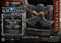 Prime 1 Studio Throne Legacy God of War: Ragnarok Master Thyself Kratos Bonus Version 			 - God Of War - photo 1
