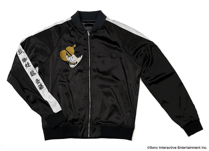 Revenge Souvenir Jacket