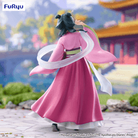 The Apothecary Diaries Trio-Try-iT Figure -Maomao- 2