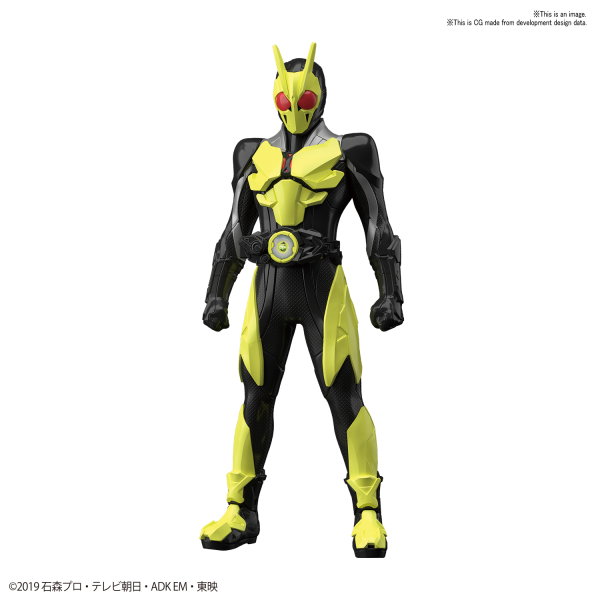 ENTRY GRADE KAMEN RIDER ZERO-ONE RISING HOPPER
