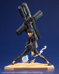 ARTFX J Nicholas D. Wolfwood TRIGUN STAMPEDE Ver. 2