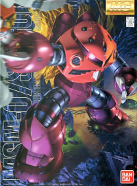 MG MSM-07S Zgok 1