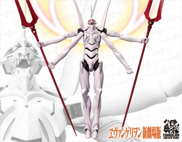 KOTOBUKIYA EVANGELION 13 Awake Ver. - Rebuild of Evangelion