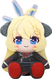 GOOD SMILE COMPANY Chocopuni Plushie Akari - Blue Archive - photo 2