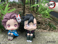 Lookup Demon Slayer：Kimetsu no Yaiba Genya（Repeat） 3