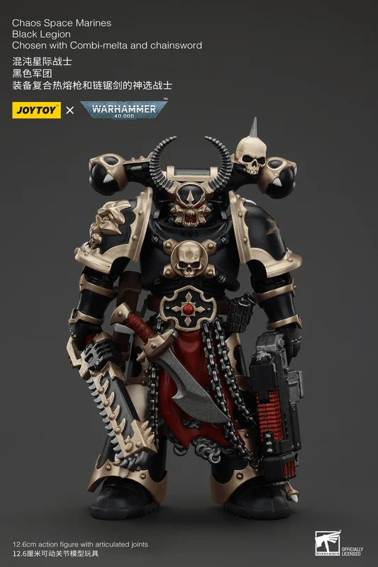 Chaos Space Marines Black Legion Chosen with Combi-melta and chainsword