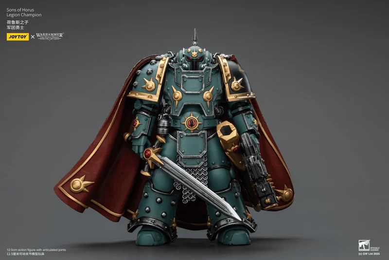 JOYTOY Sons of Horus Legion Champion - Warhammer 40K