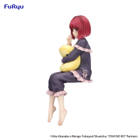 Oshi No Ko　Noodle Stopper Figure -Kana Arima Have a good night!- 7
